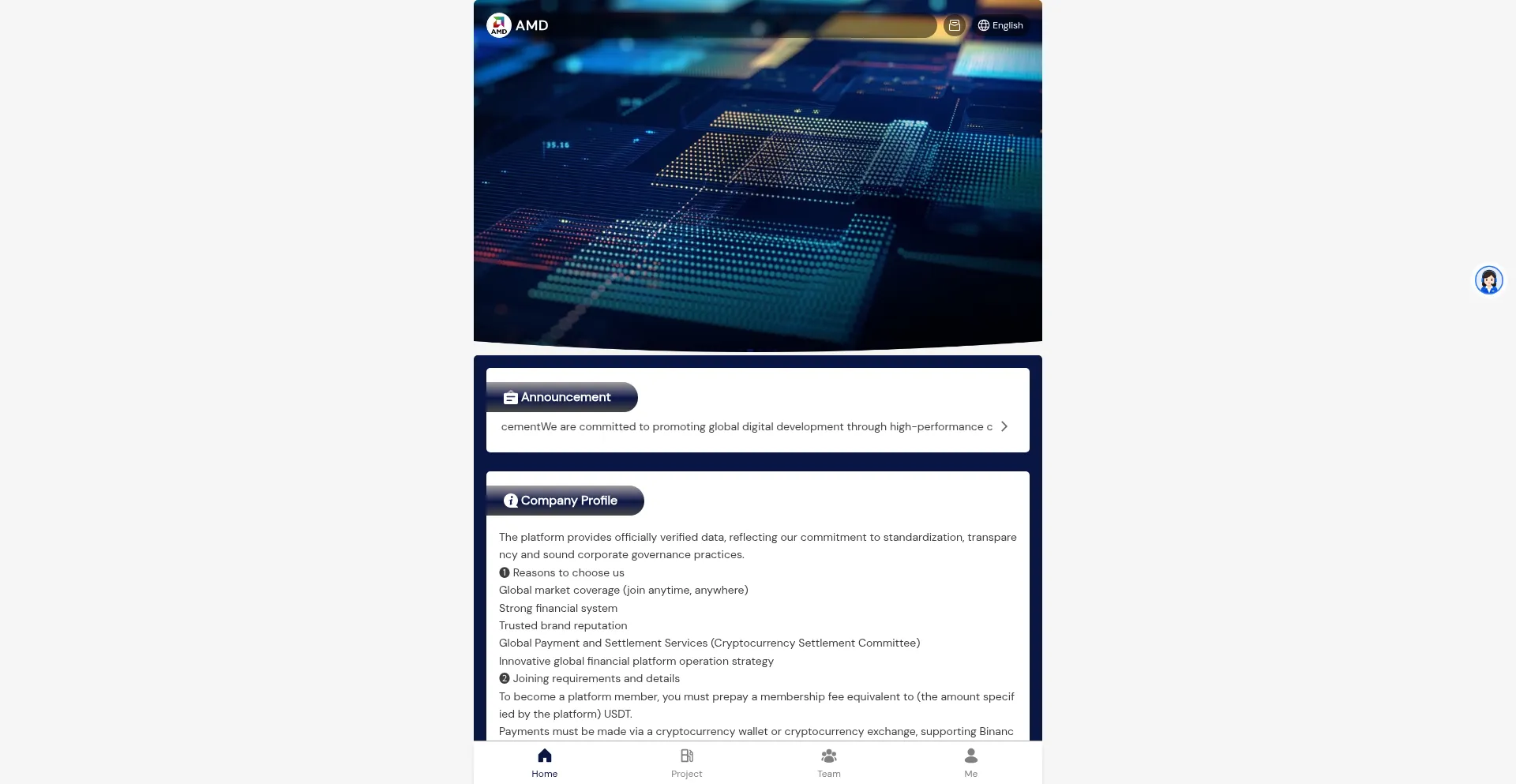 Amd-aiinvest.cc