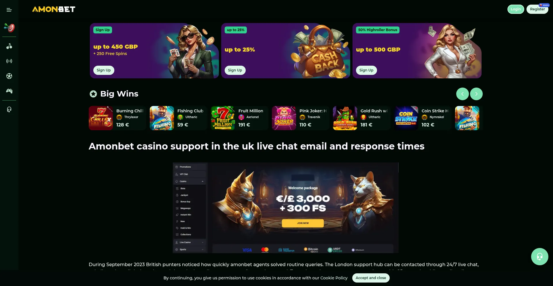 Amon-bets.org.uk