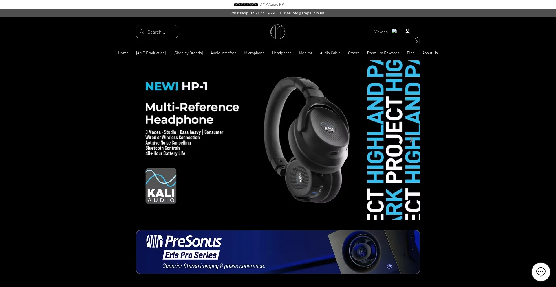 Website screenshot of Ampaudio.hk