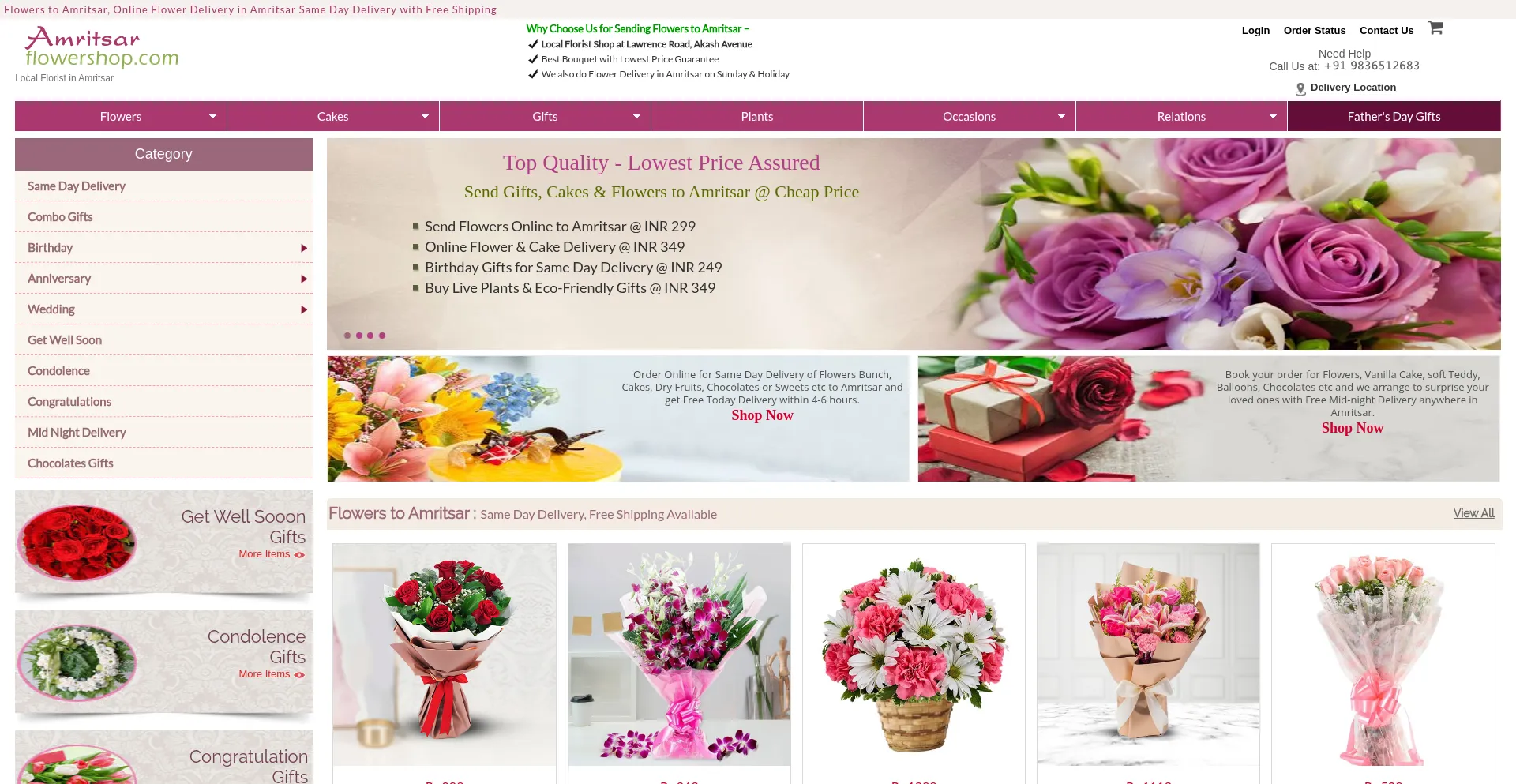 Amritsarflowershop.com