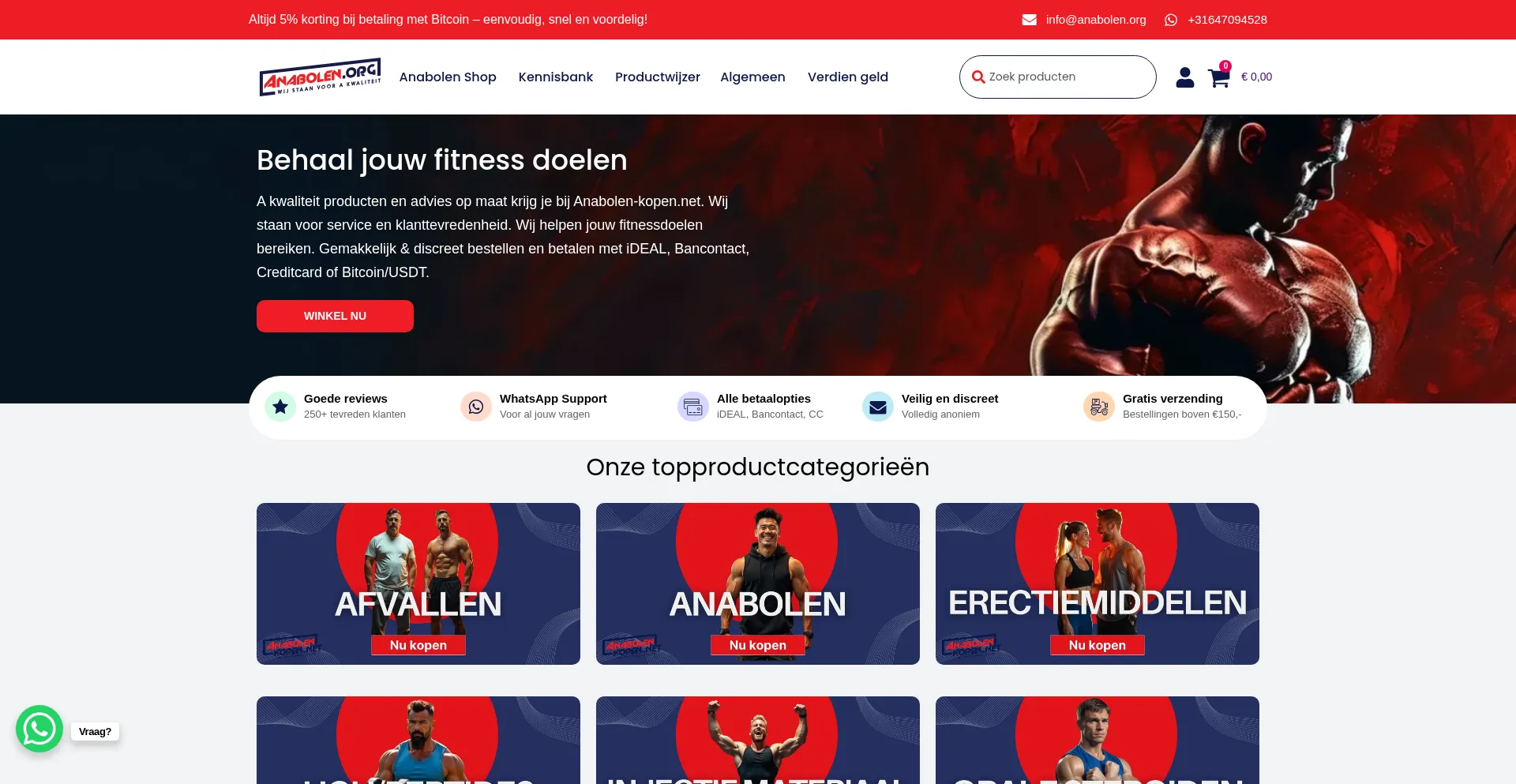 Website screenshot of Anabolen.org