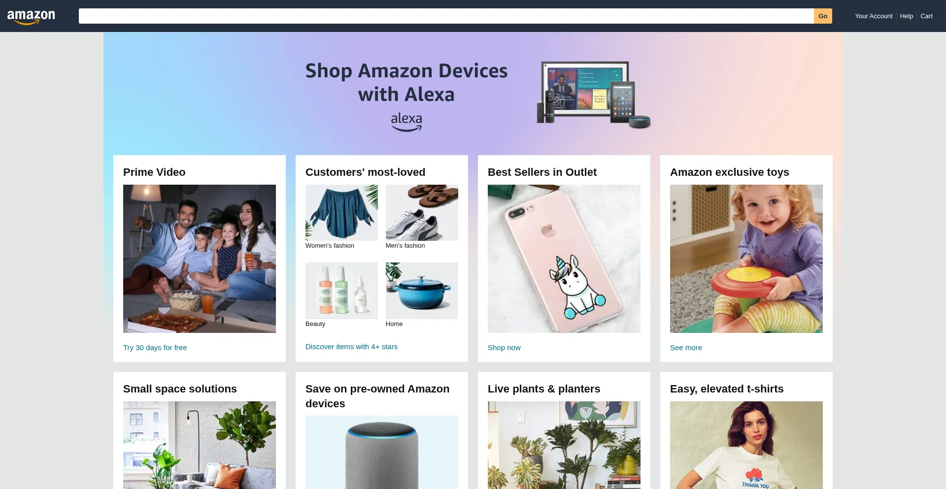 Website screenshot of Anazon.com