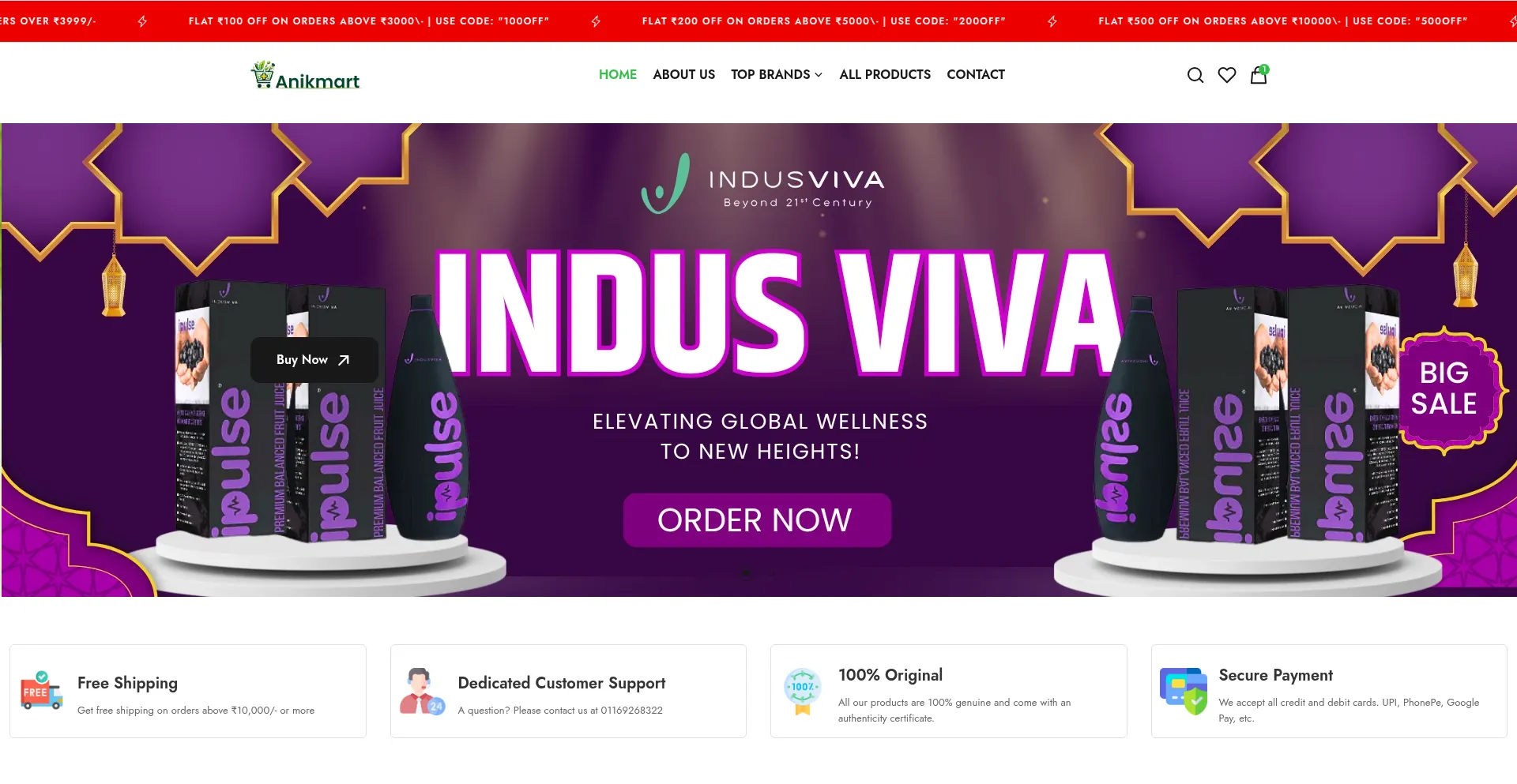 Website screenshot of Anikmart.in