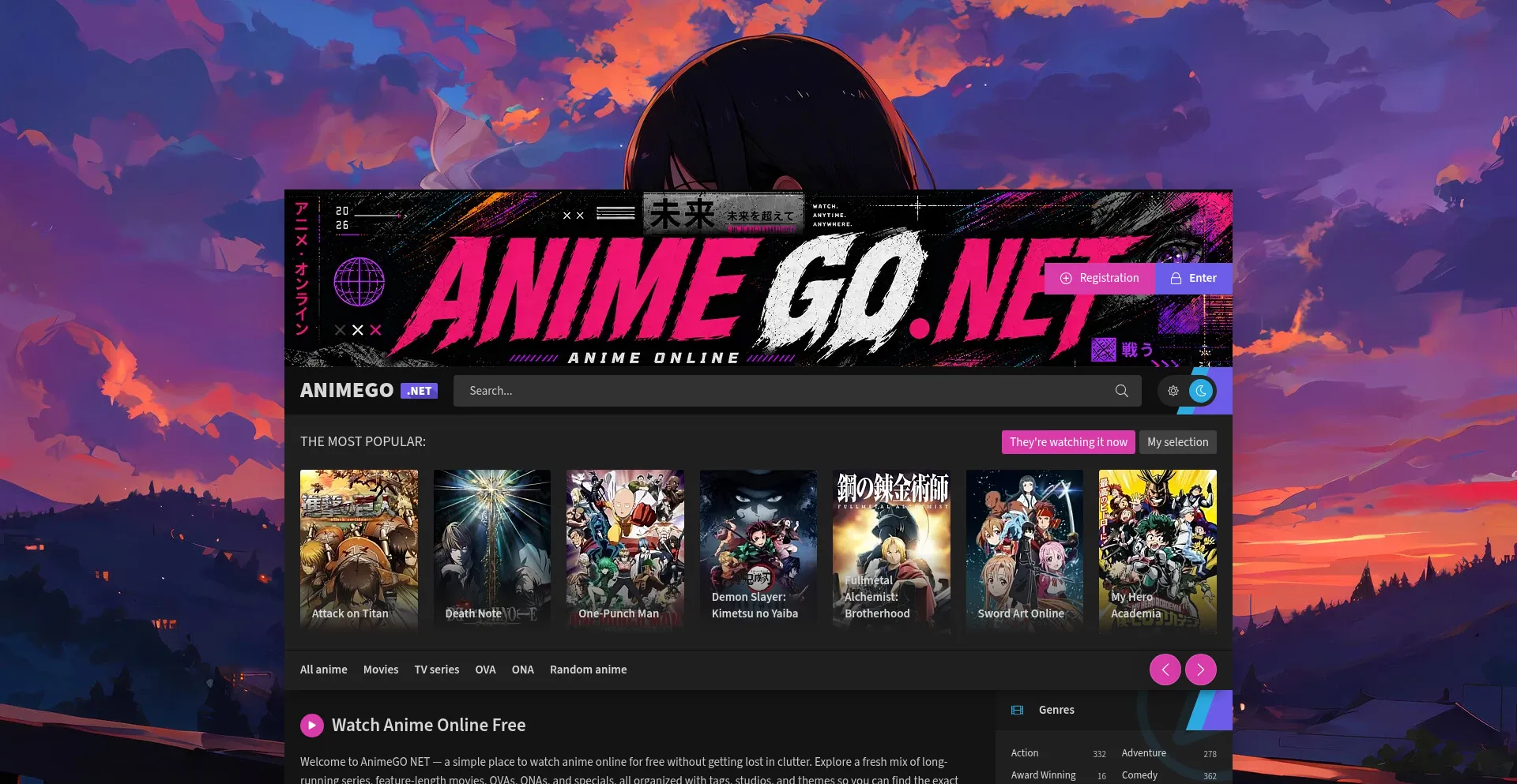 Animego.net