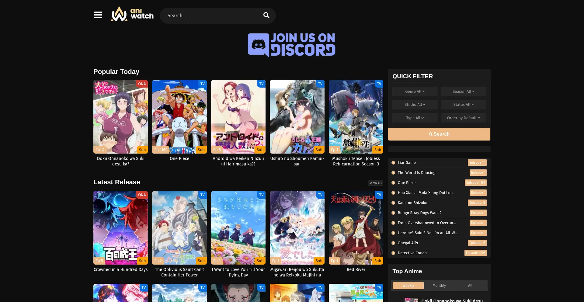 Aniwatch.ca