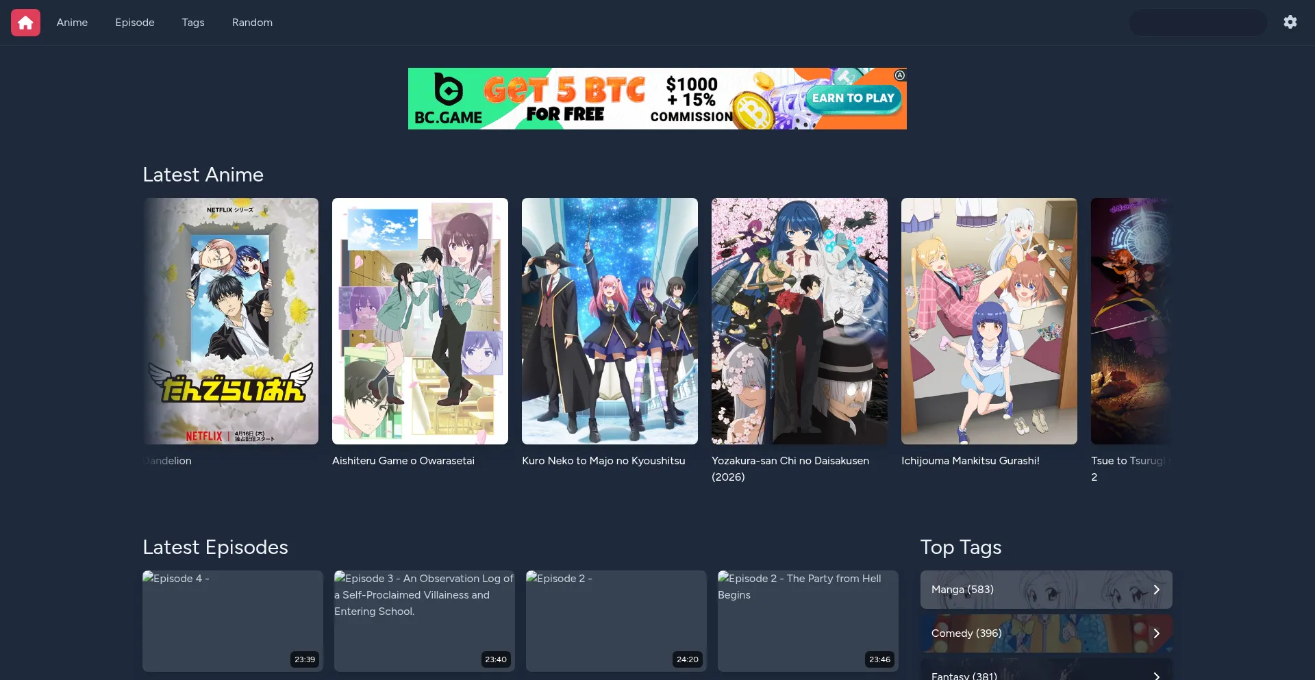 Anizone.to