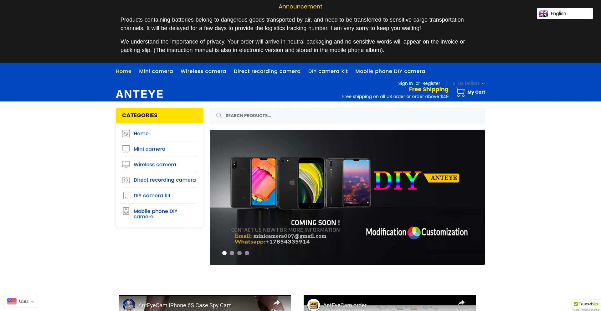 Website screenshot of Anteyecam.com