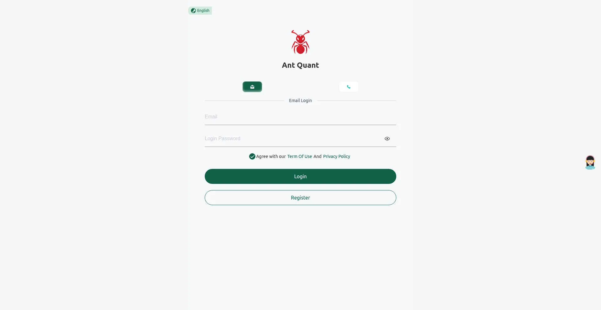 Website screenshot of Antquant.net