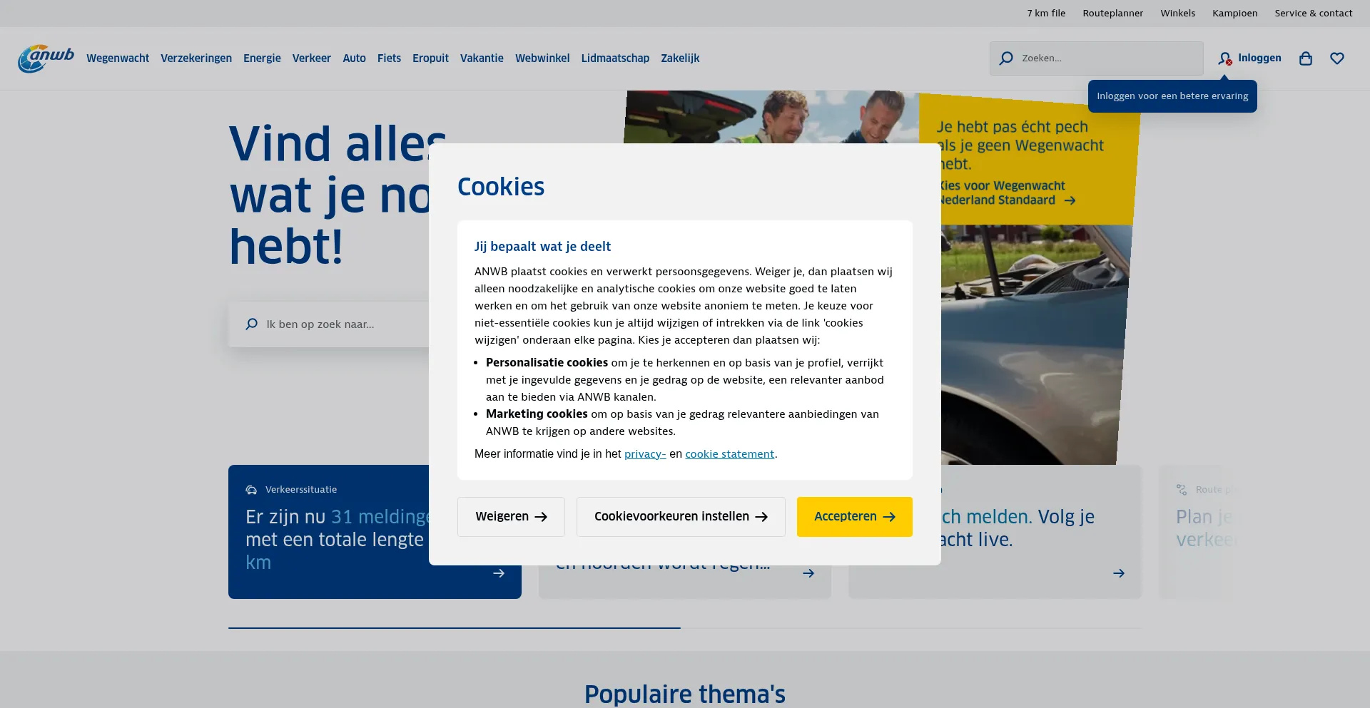 Is Anwb.nl Safe?