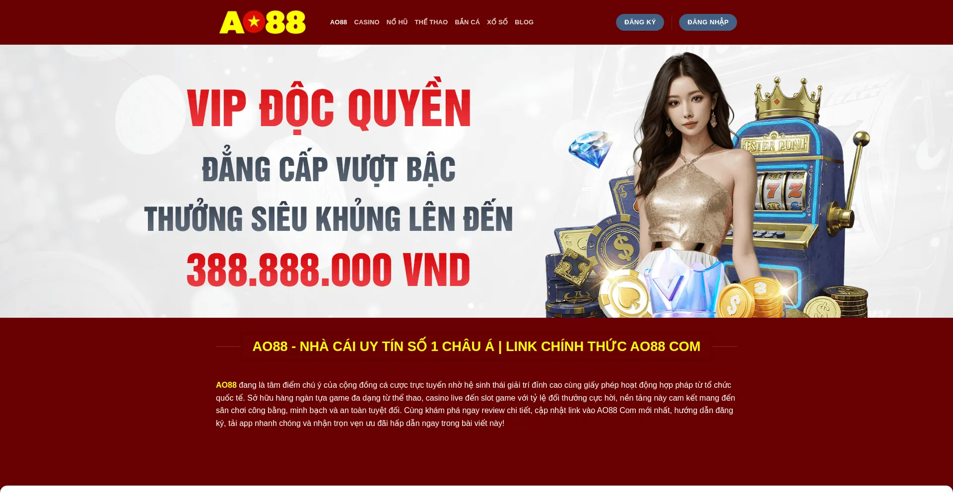 Ao886.net