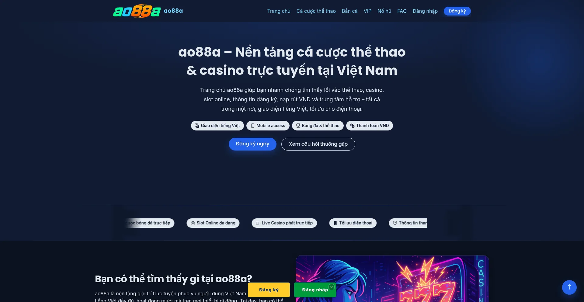 Ao88a.vip