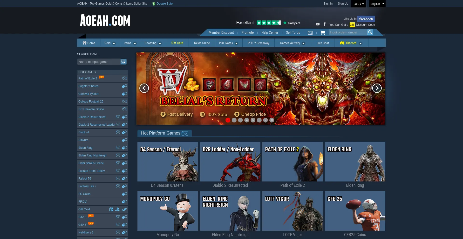 Website screenshot of Aoeah.com