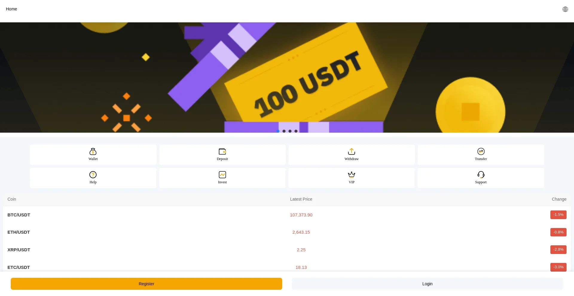 Website screenshot of Aouin.com