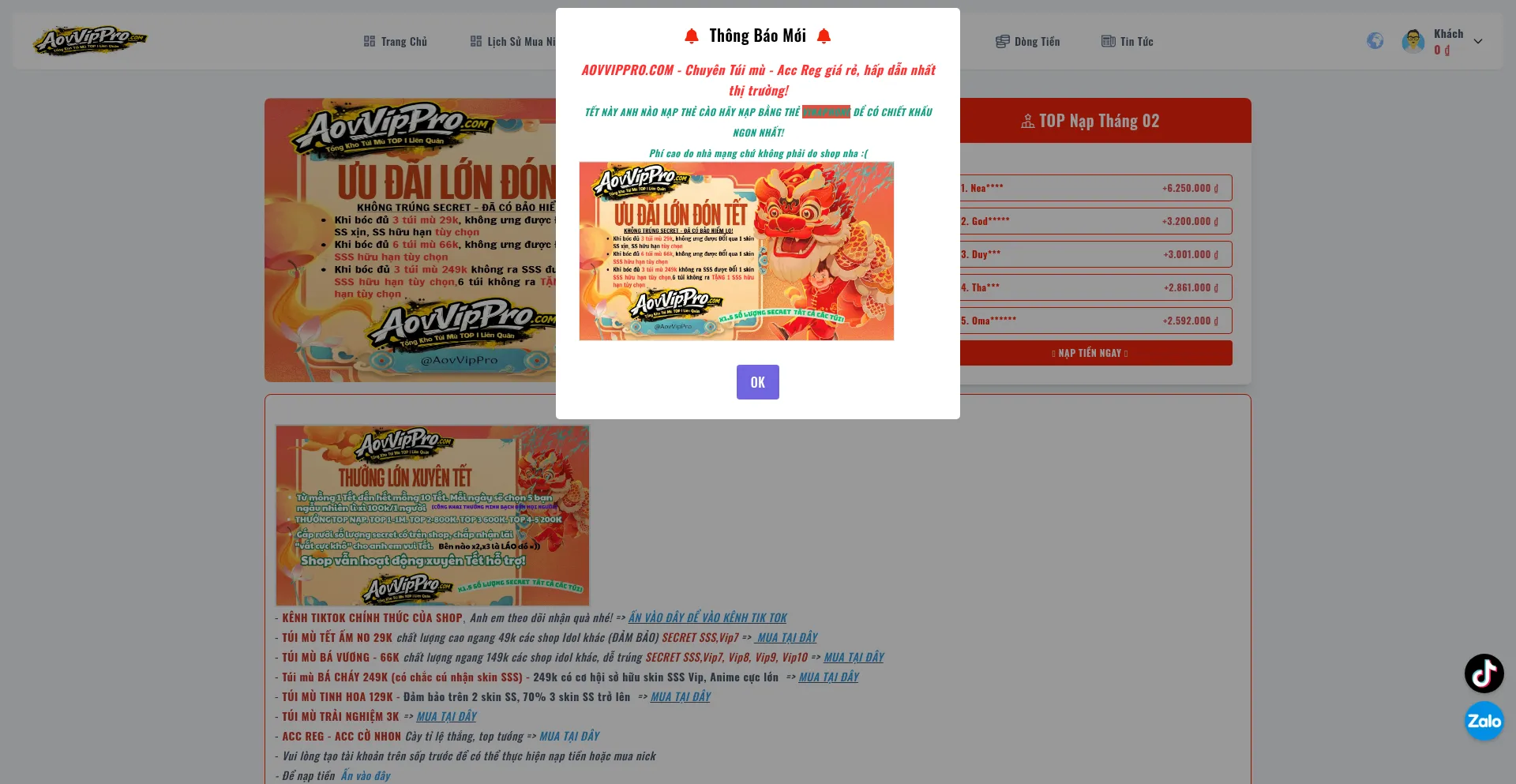 Aovvippro.com