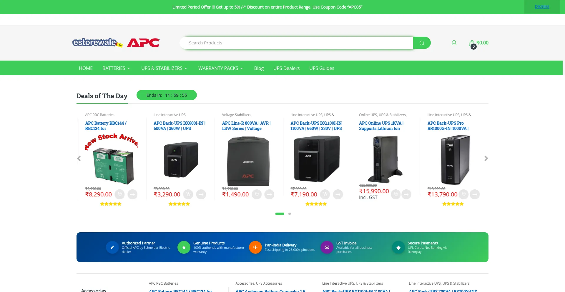 Apc.estorewale.com
