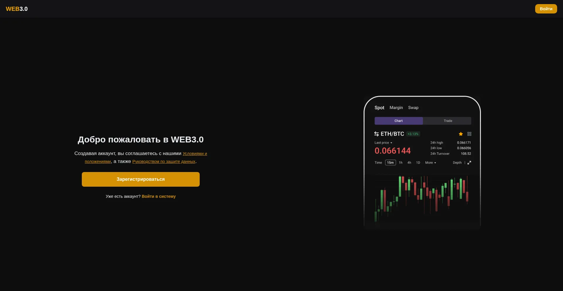 Api-bit.com
