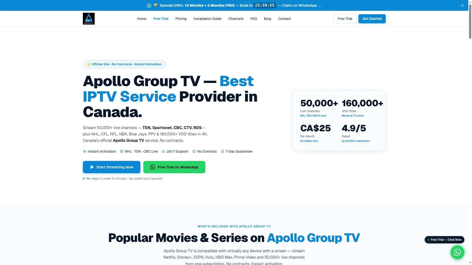 Apollogroupiptv.com