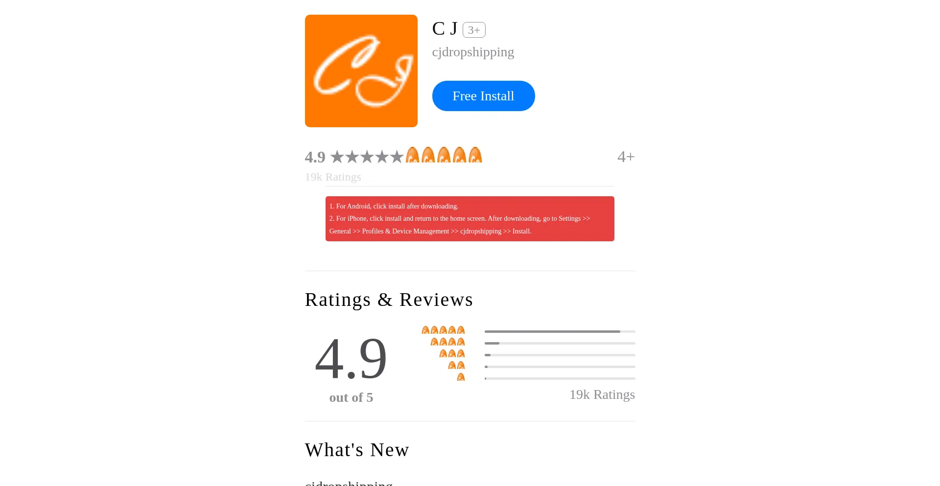 App.cjdropshippingagent.com