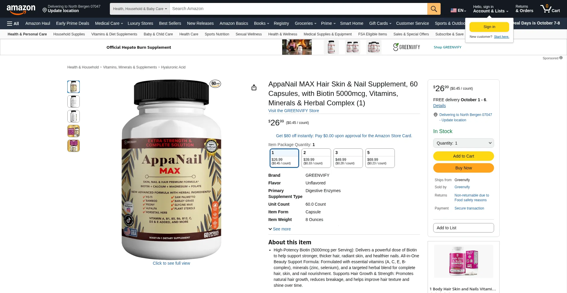 Appanailmax.nutrihealthsource.com Screenshot