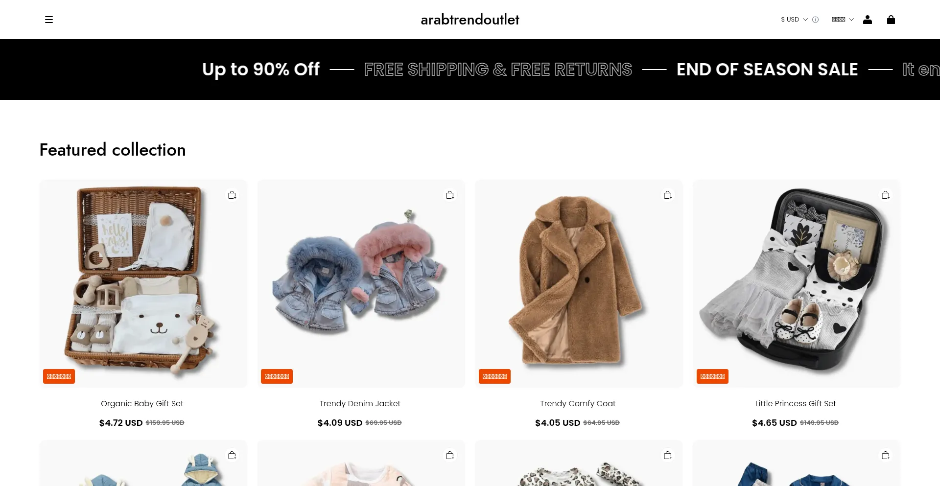 Website screenshot of Arabclothesdisc.com
