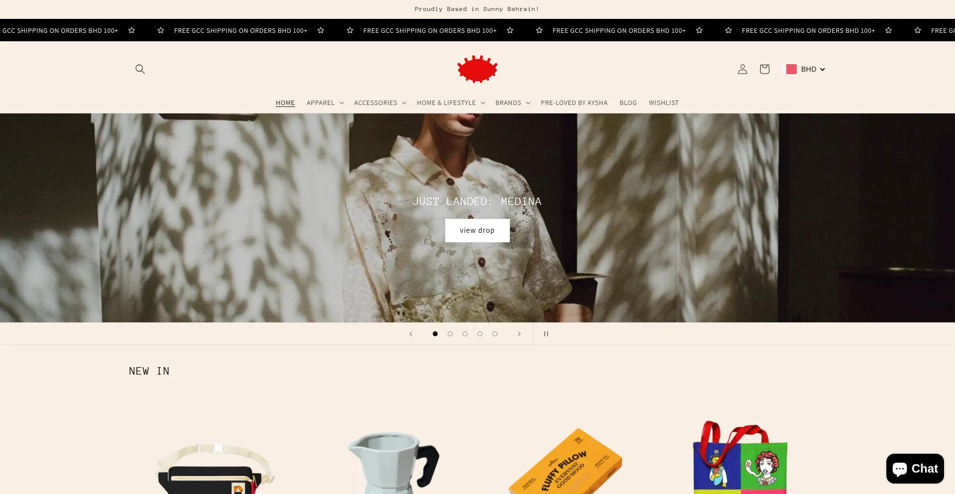 Website screenshot of Areweawakestore.com