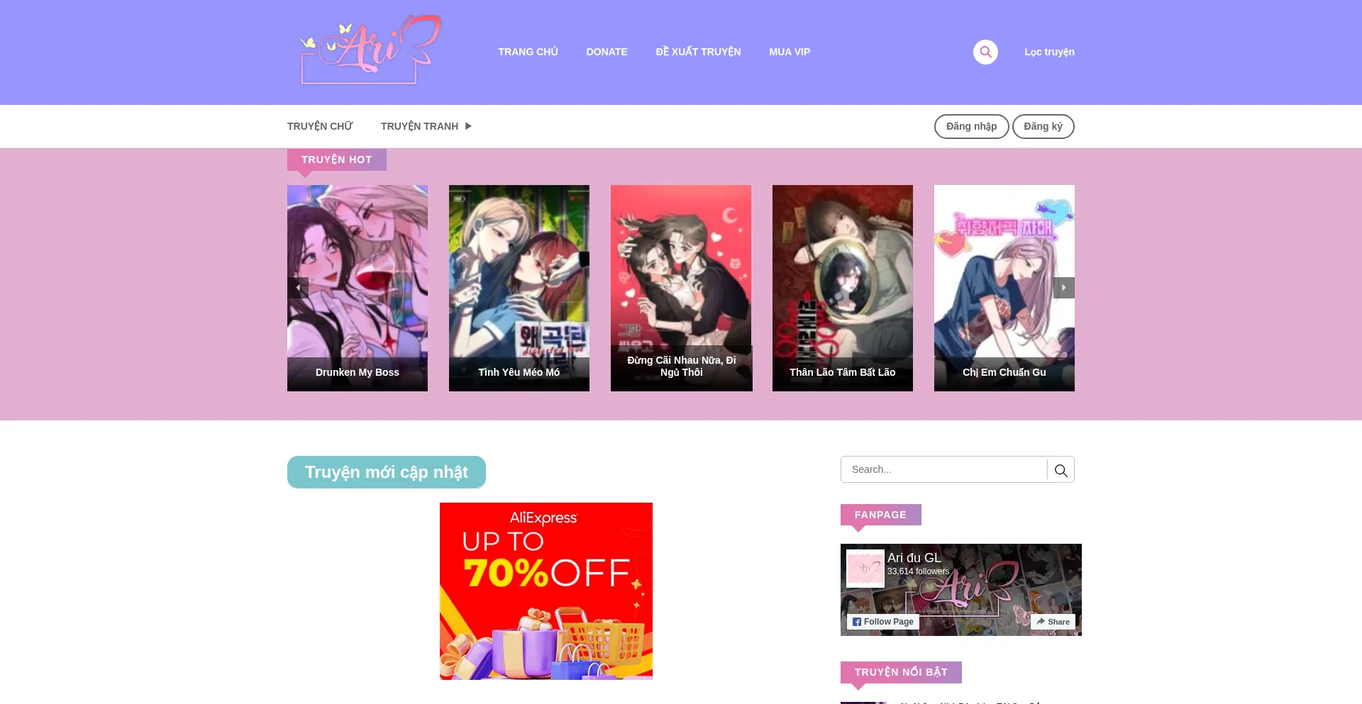 Is Arigl.online Safe?