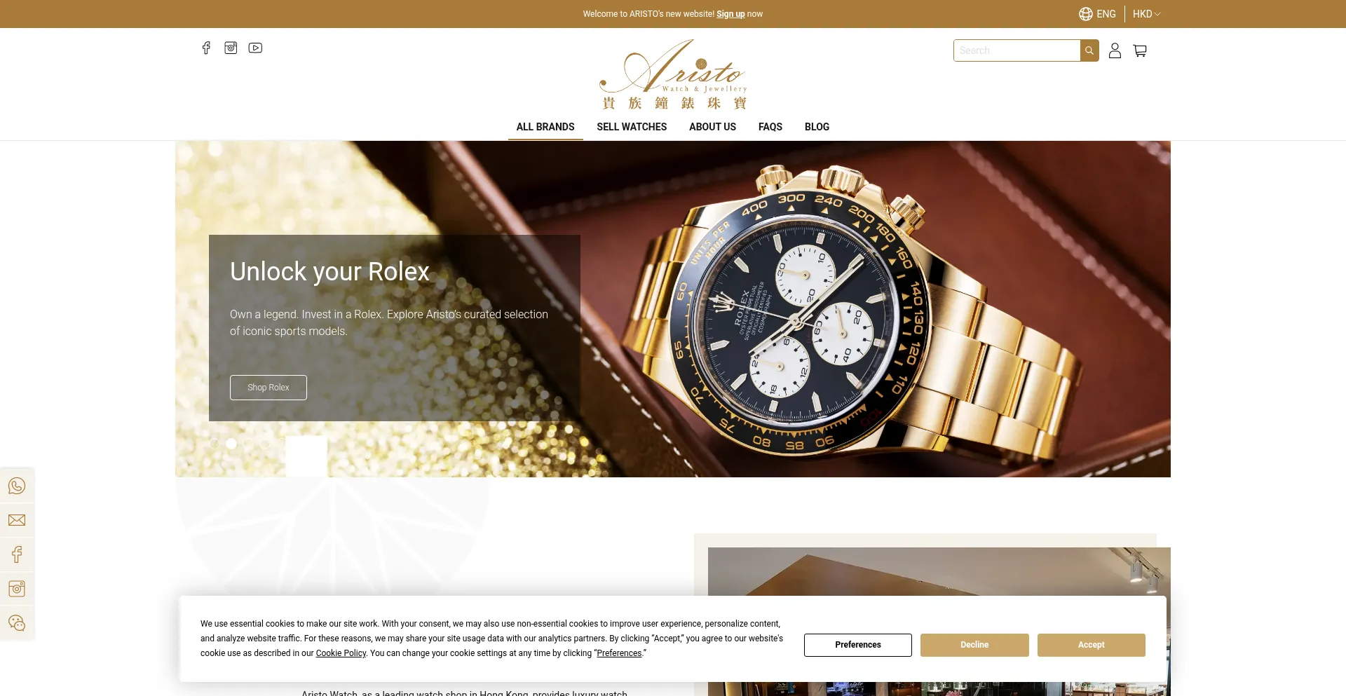 Aristohk.com
