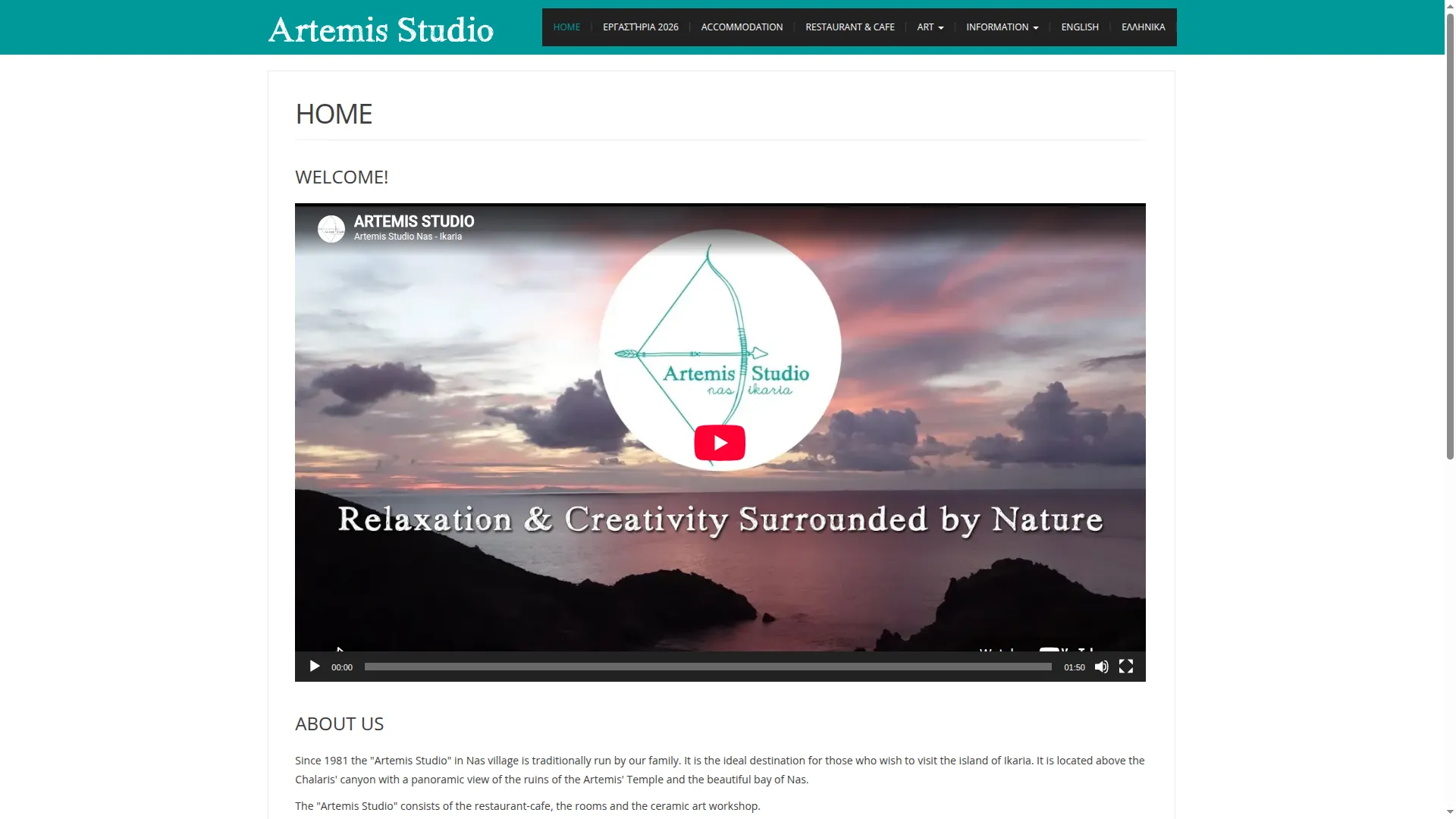 Artemis-studio.gr