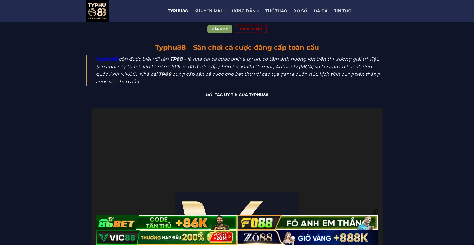 Ashtons.uk.com Screenshot