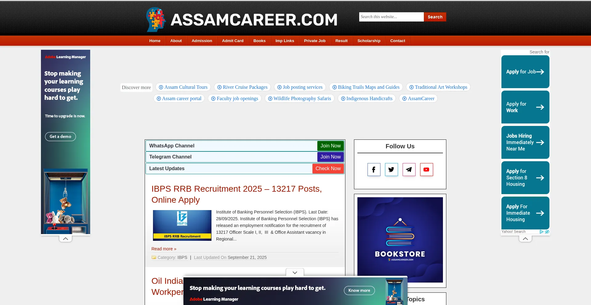 Assamcareer.com Screenshot
