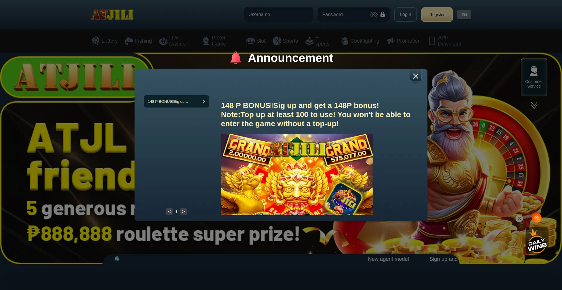 Website screenshot of Atjili2.cc