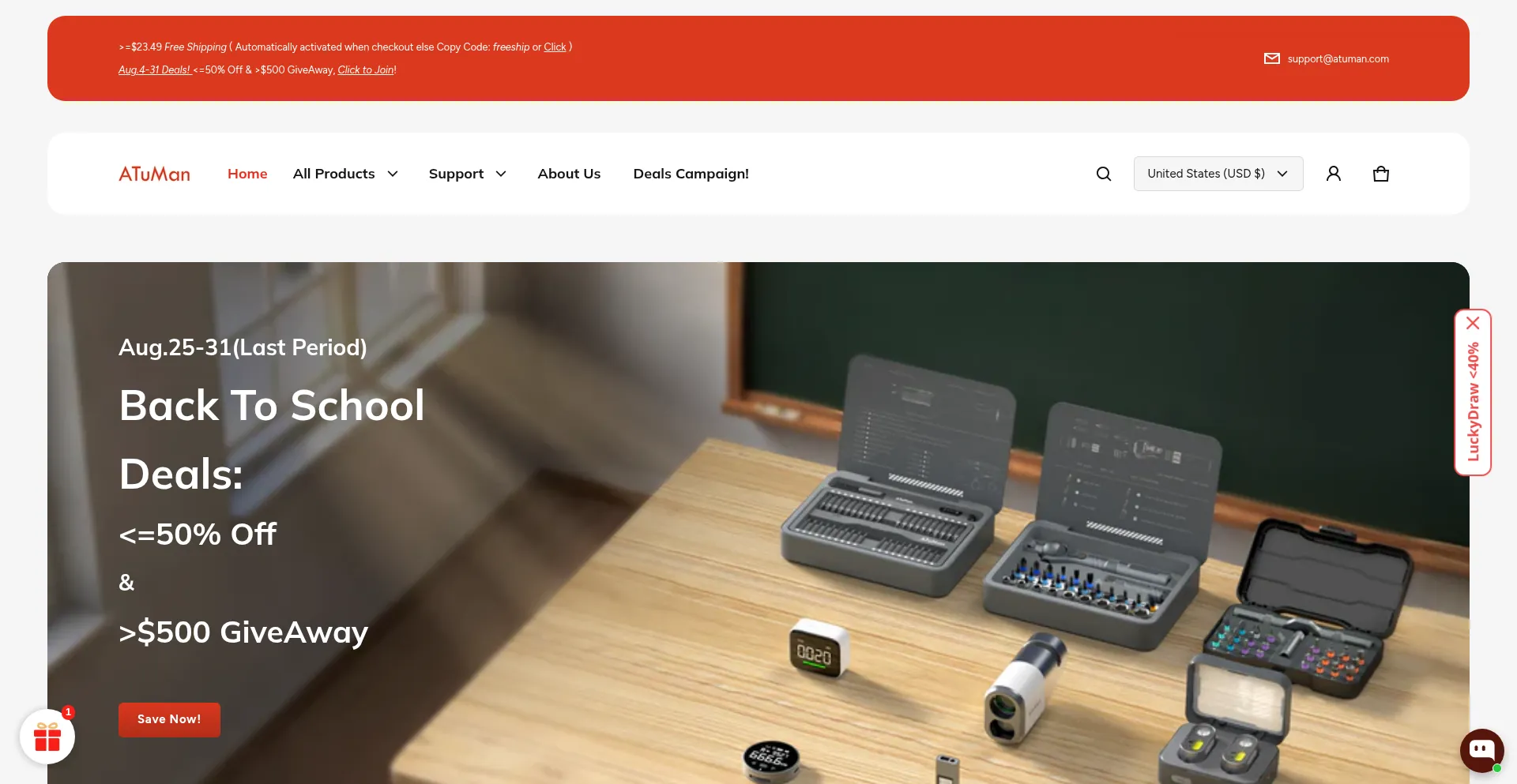 Website screenshot of Atuman.com