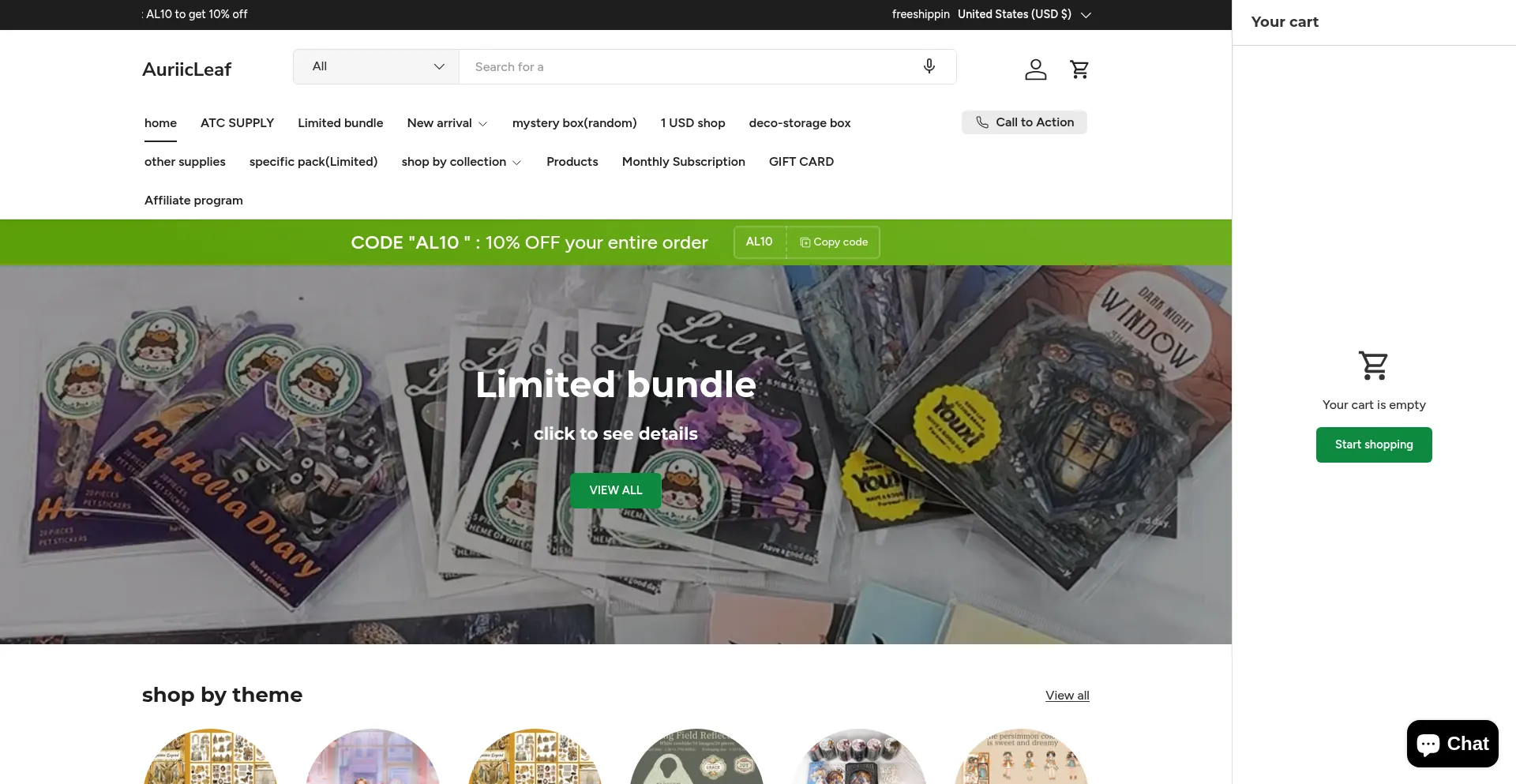 Auriicleaf.com Screenshot