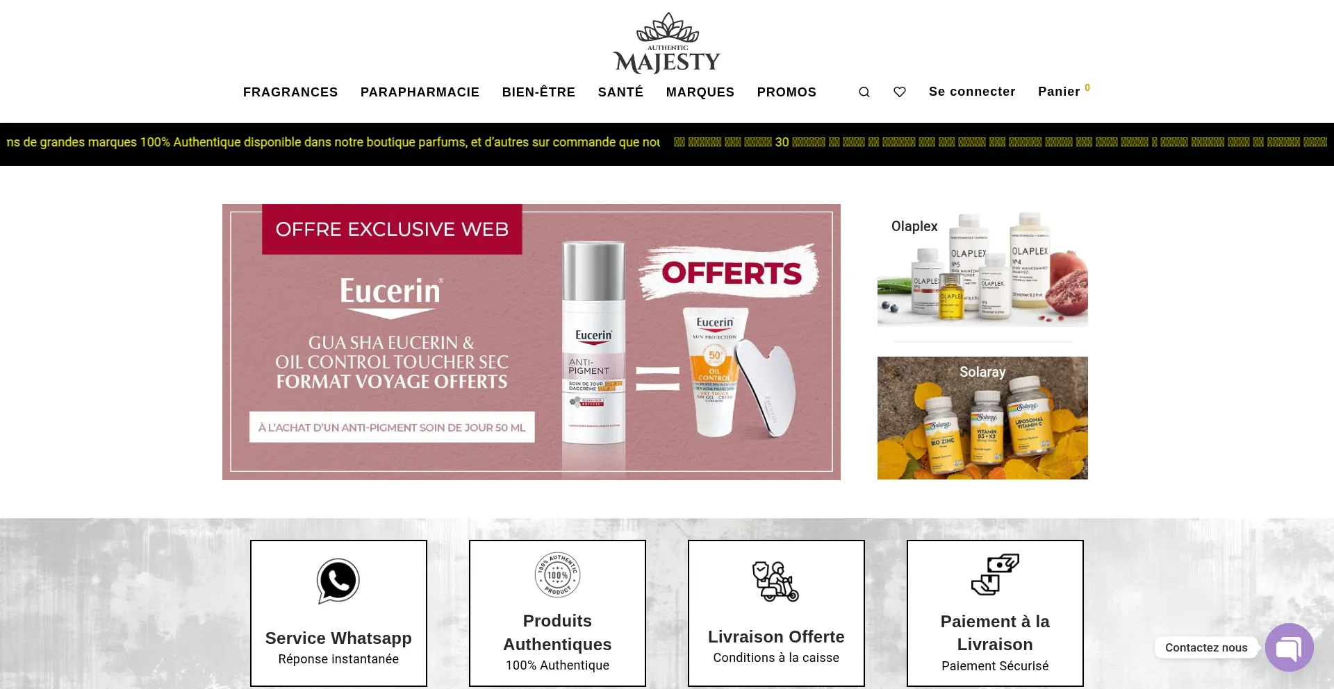 Authenticmajesty.com Screenshot