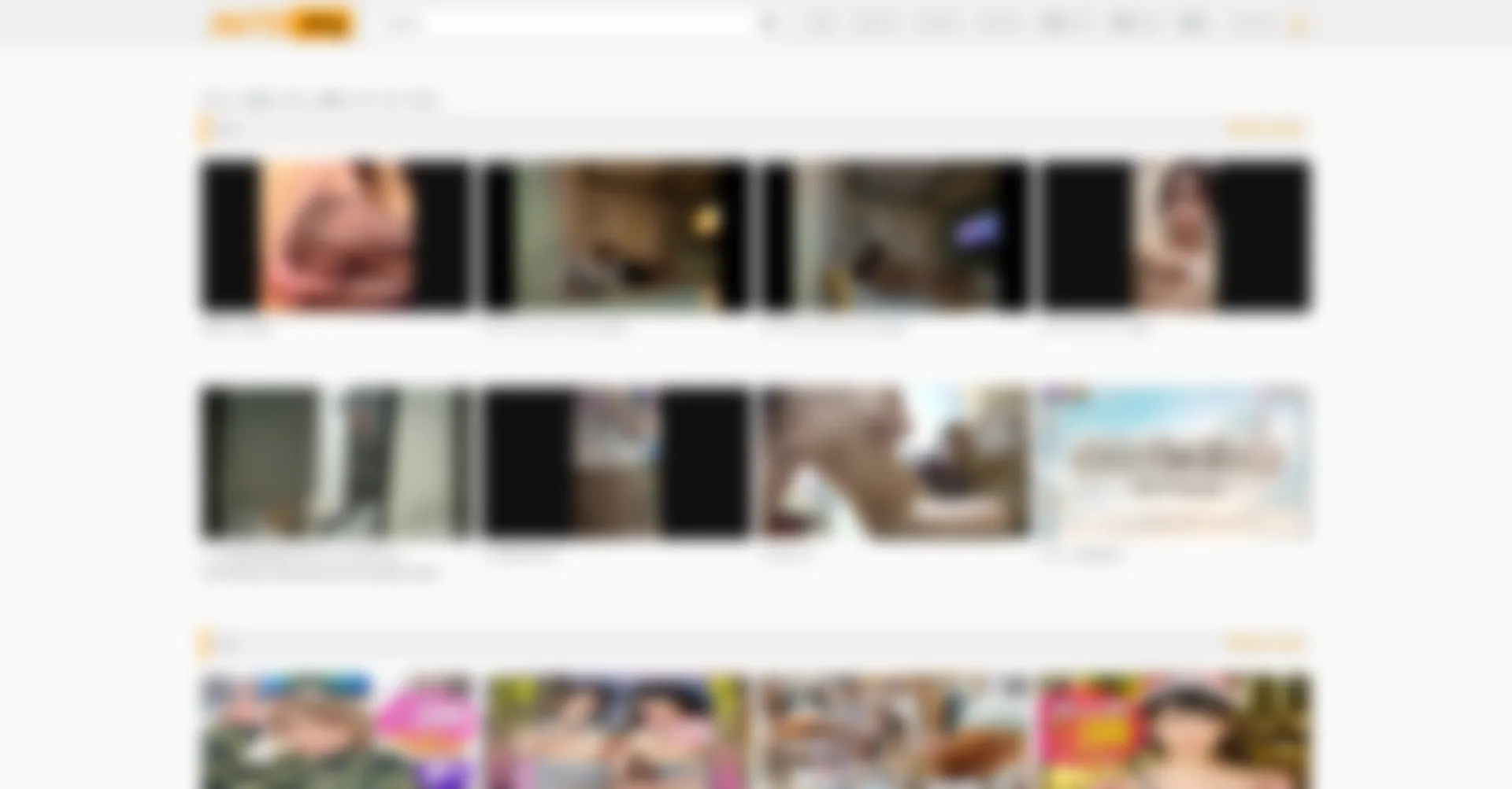 Website screenshot of Av19.org
