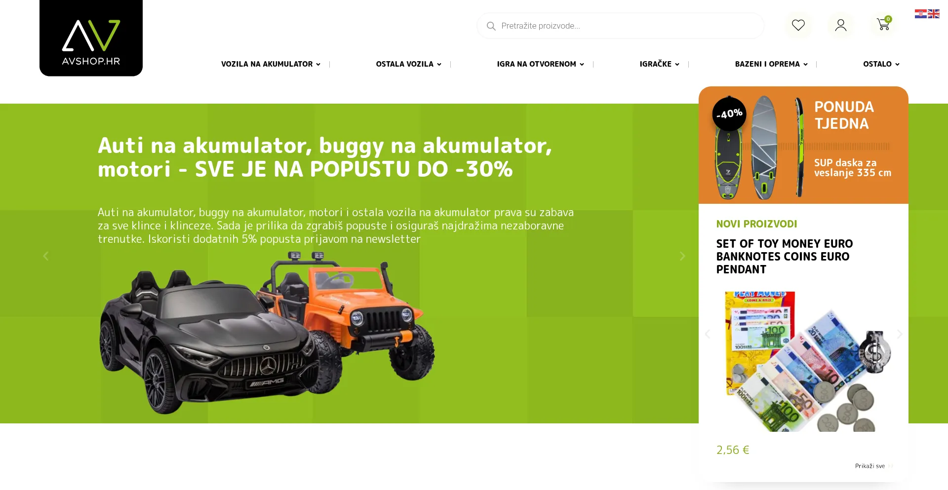 Website screenshot of Avshop.hr