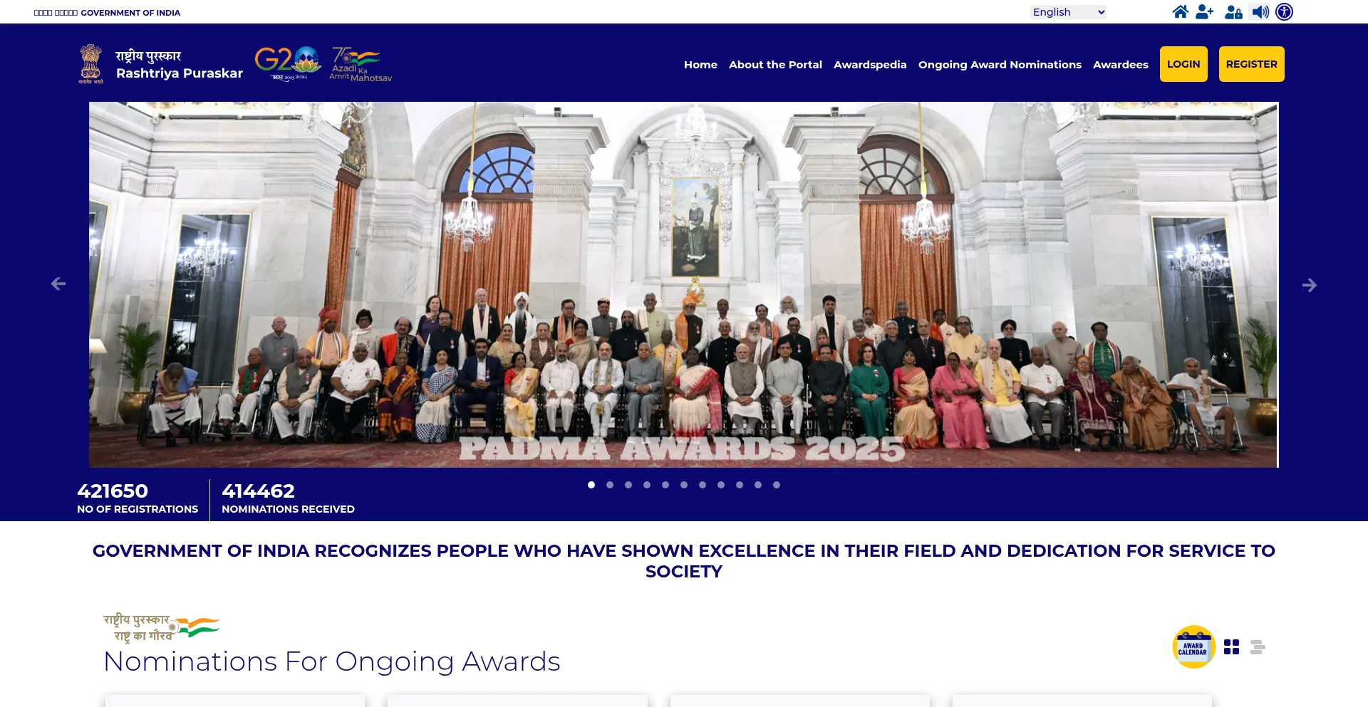 Awards.gov.in