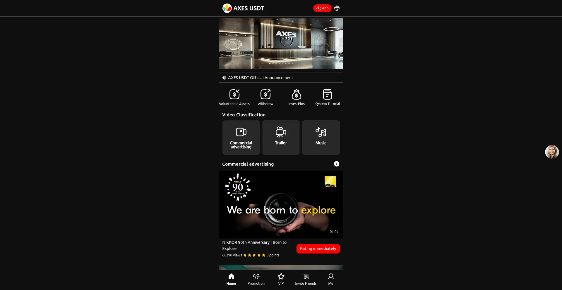 Website screenshot of Axesusdt.vip