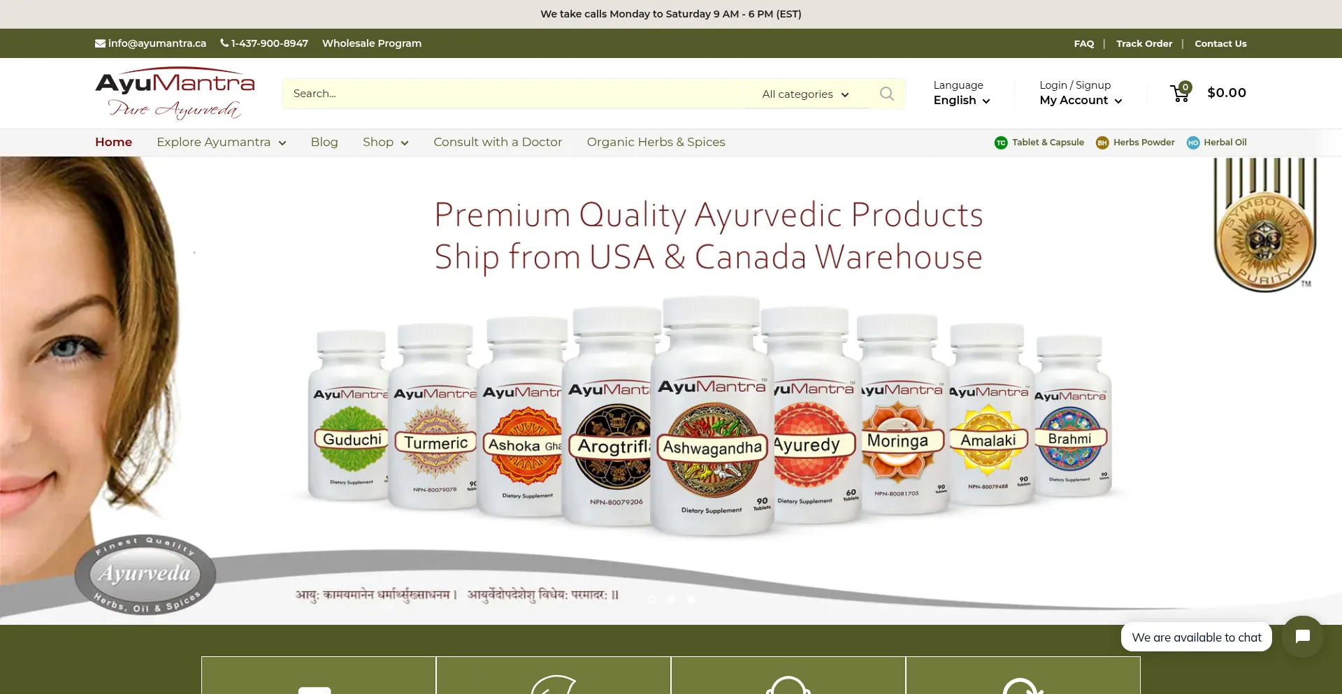 Is Ayumantra.co Safe?