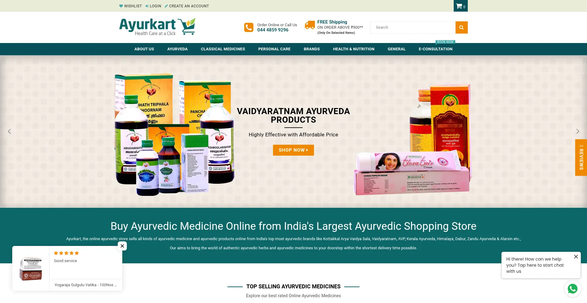 Ayurkart.com Screenshot