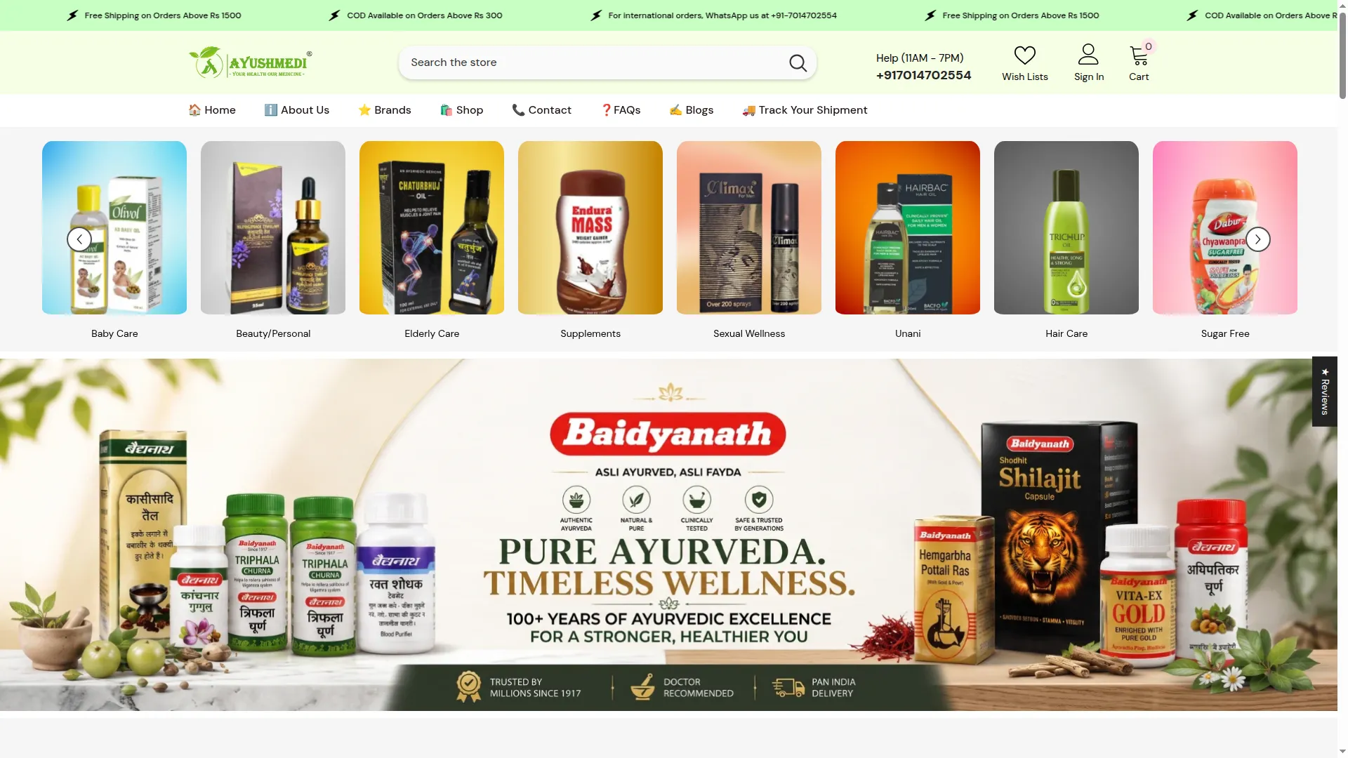 Ayushmedi.com