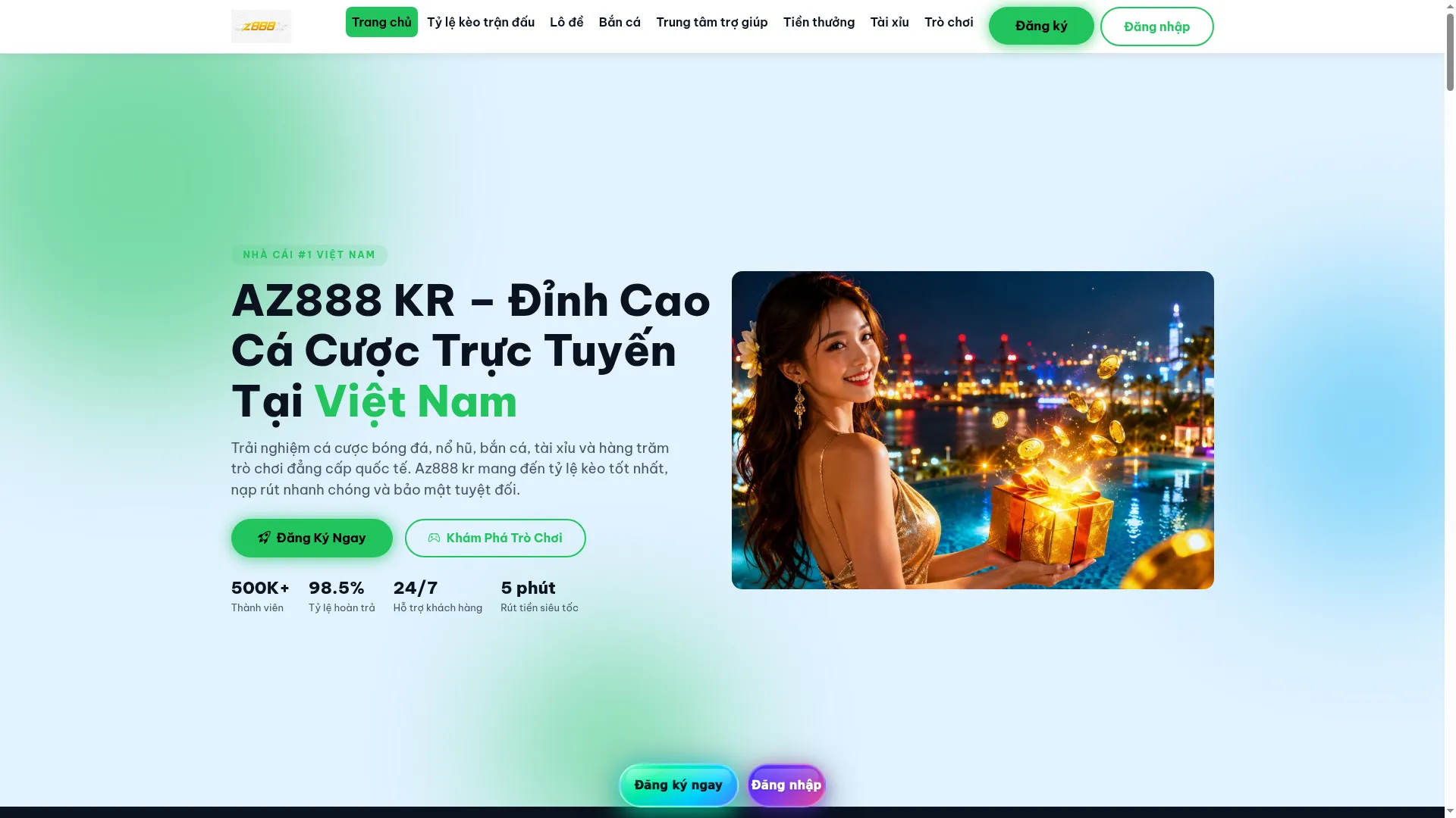 Az888kr.net