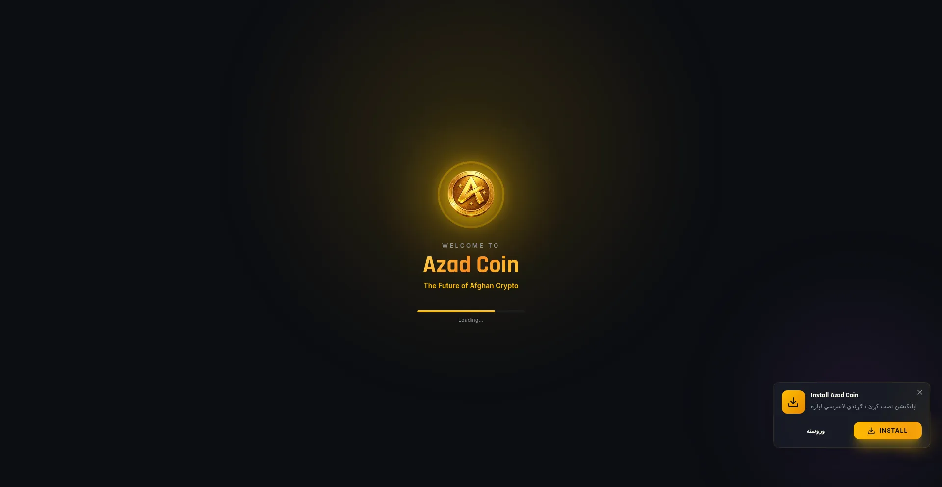 Azad-coin.com