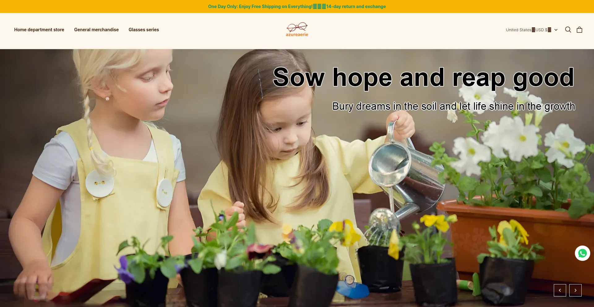 Website screenshot of Azureaerie.com