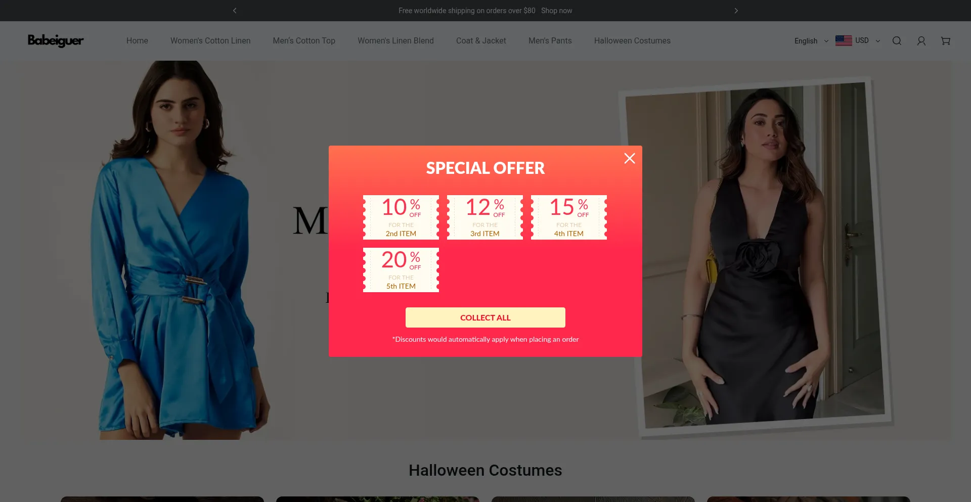 Website screenshot of Babeiguer.com