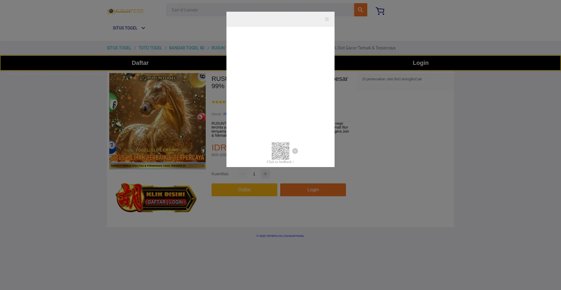 Website screenshot of Bagma.org