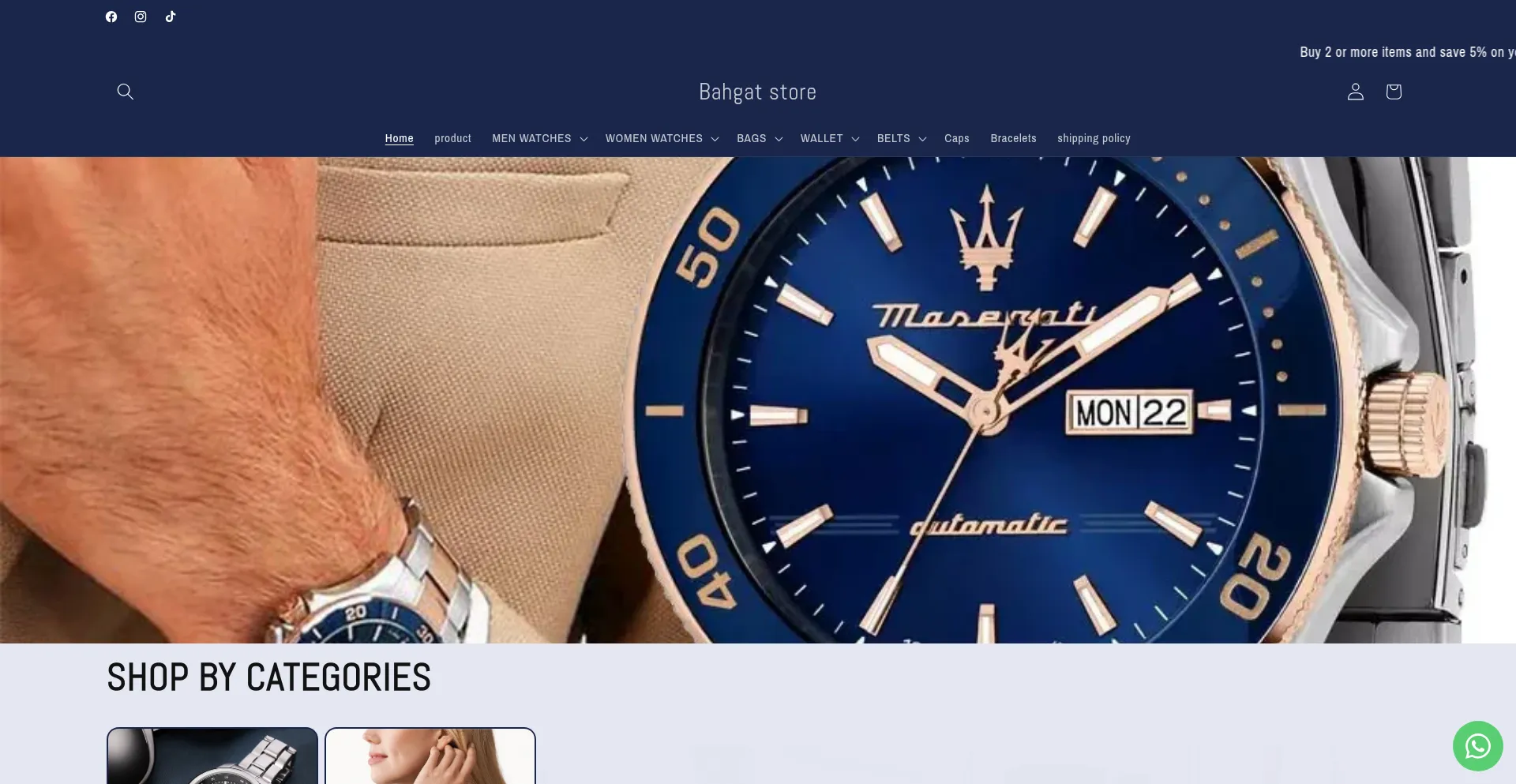 Website screenshot of Bahgatstore.com