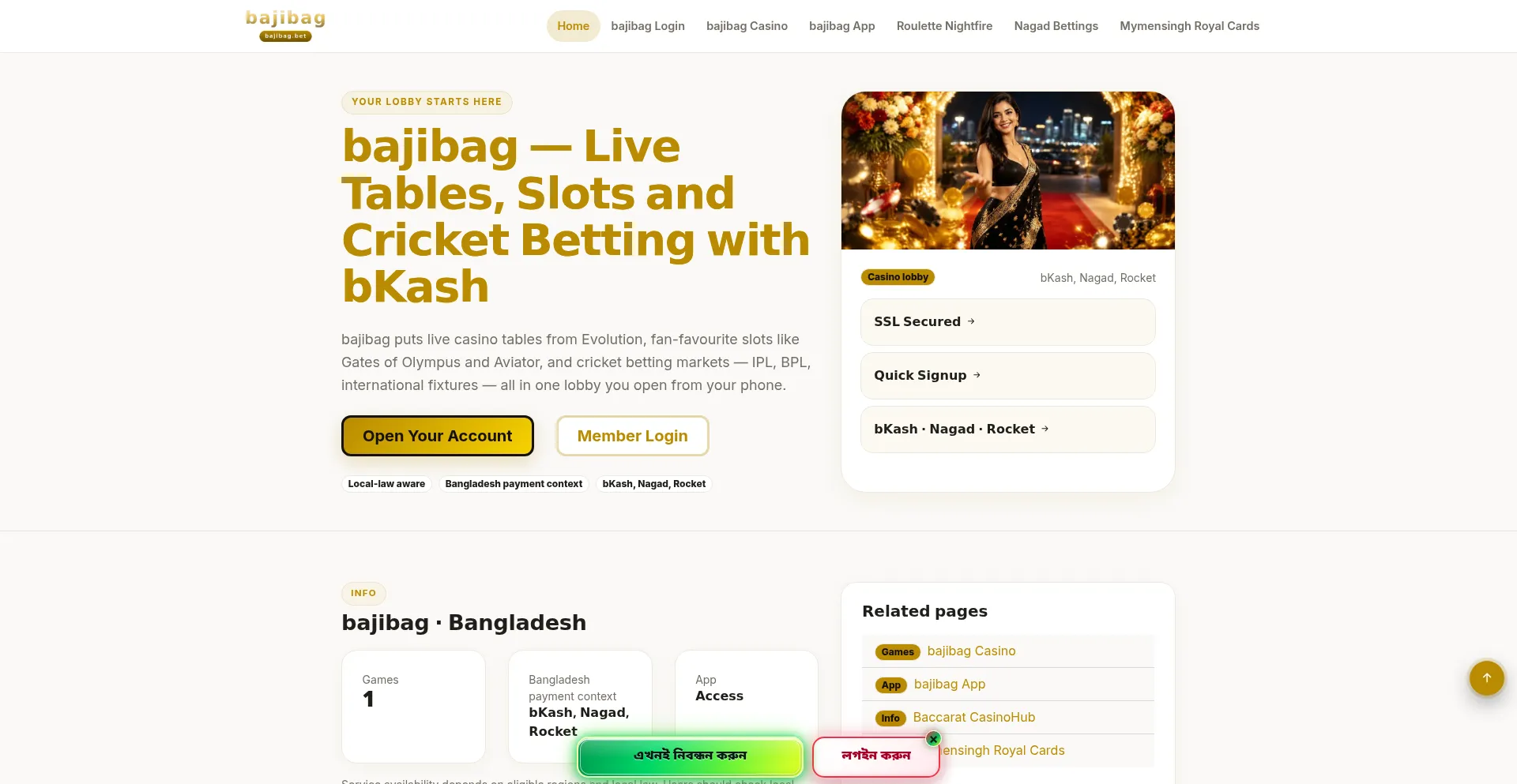 Bajibag.bet