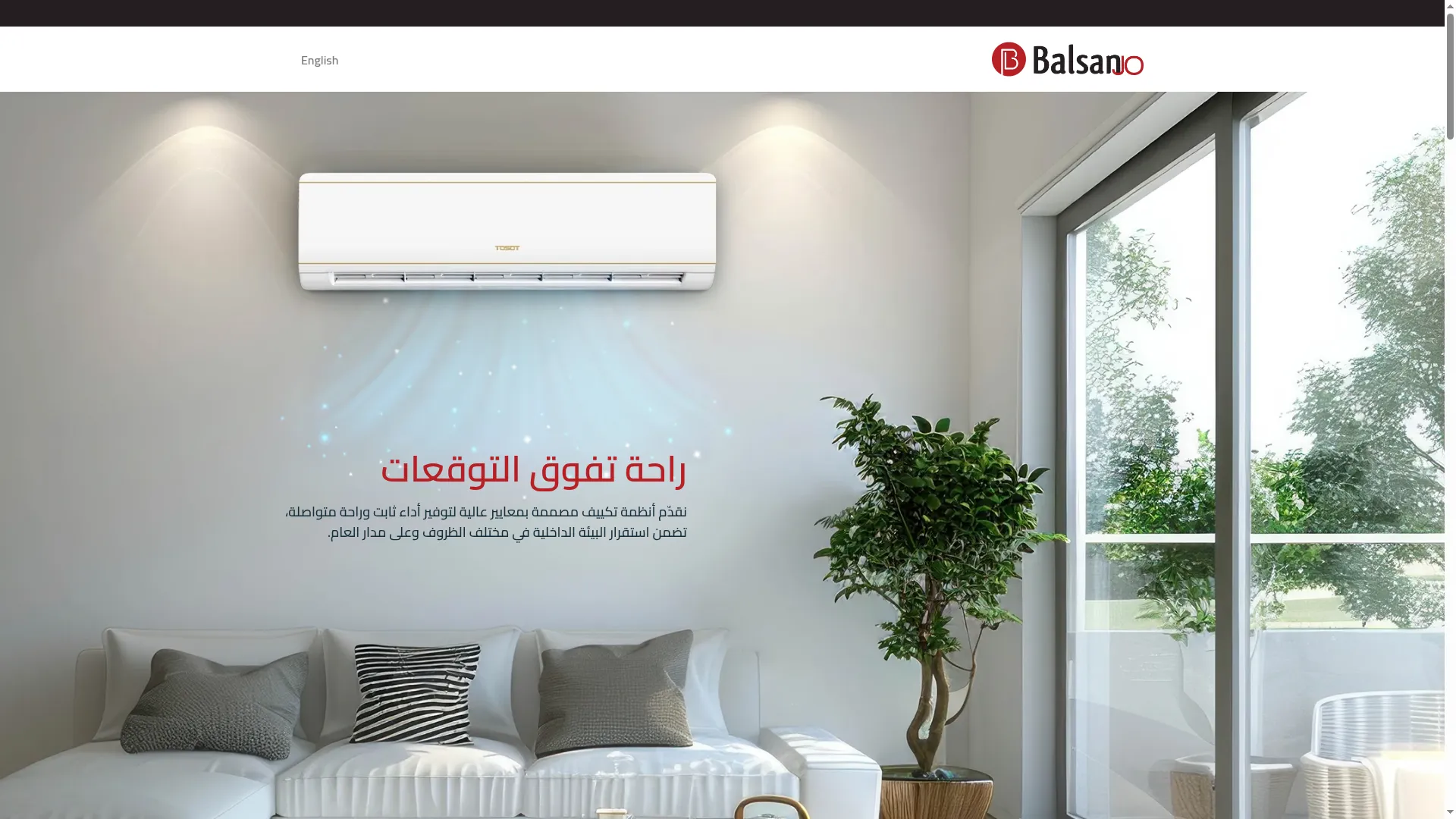 Balsanjo.com