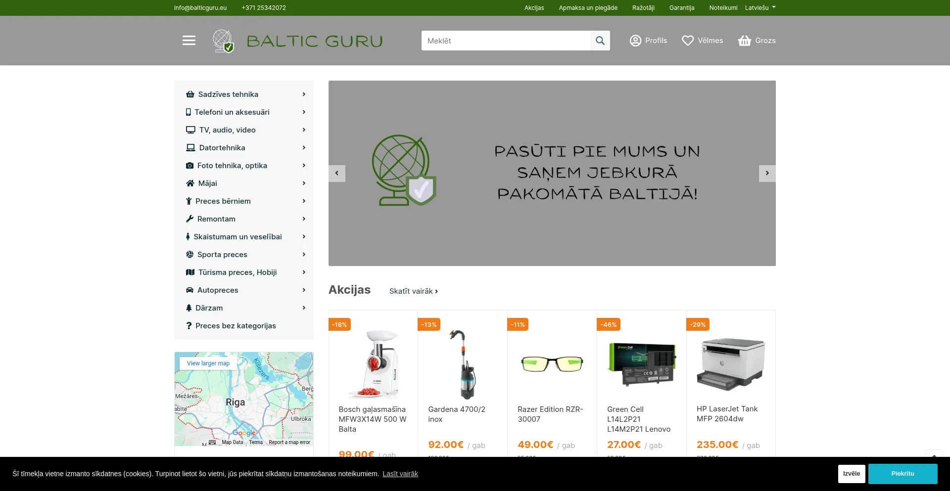 Website screenshot of Balticguru.eu